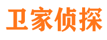 道外市婚姻调查